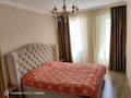 3-комнатная квартира · 112 м² · 11/13 этаж, Тараса Шевченко 8 — Начало Кенесары за 59 млн ₸ в Астане, Сарыарка р-н — фото 2