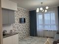 3-комнатная квартира · 70 м² · 17/22 этаж, Бектурова 4/1 — Туран Анвар за 350 000 ₸ в Астане, Нура р-н — фото 9