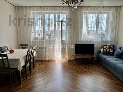 3-комнатная квартира · 77.1 м² · 5/10 этаж, Жубана Молдагалиева 10 за 50 млн ₸ в Астане, Нура р-н