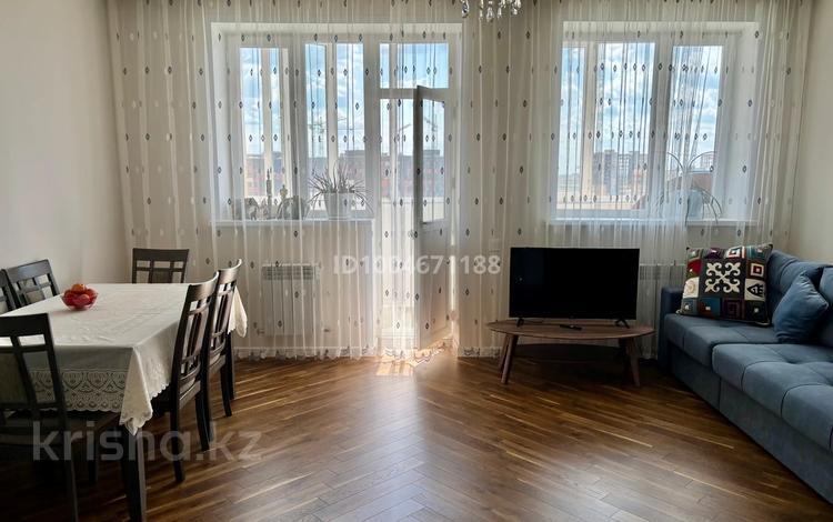 3-комнатная квартира · 77.1 м² · 5/10 этаж, Жубана Молдагалиева 10 за 50 млн ₸ в Астане, Нура р-н — фото 2