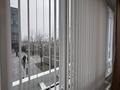 4-бөлмелі пәтер · 190 м² · 4/22 қабат, Аль-Фараби 77/1, бағасы: 398 млн ₸ в Алматы, Бостандыкский р-н — фото 2