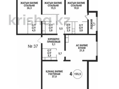 4-комнатная квартира · 155.5 м² · 4/9 этаж, Аль-Фараби 69B за ~ 338.9 млн ₸ в Алматы, Бостандыкский р-н
