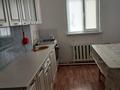 Отдельный дом · 2 комнаты · 100.3 м² · 9.2 сот., мкр Жулдыз-2, Дауенова 14 за 15 млн ₸ в Атырау — фото 2