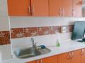 2-комнатная квартира · 56 м² · 3/9 этаж, мкр Юго-Восток, Сатыбалдина мкр Юго-Восток, 28й микрорайон — Маленкая Раха! Береке кафе за 160 000 ₸ в Караганде, Казыбек би р-н — фото 6