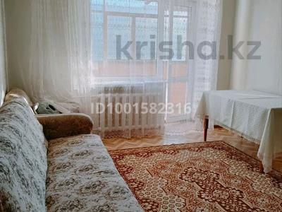 2-комнатная квартира · 56 м² · 3/9 этаж, мкр Юго-Восток, Сатыбалдина мкр Юго-Восток, 28й микрорайон — Маленкая Раха! Береке кафе за 160 000 ₸ в Караганде, Казыбек би р-н