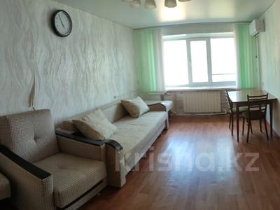 3-бөлмелі пәтер · 55.9 м² · 5/5 қабат, Нурсултана Назарбаева 21, бағасы: 18.5 млн ₸ в Павлодаре