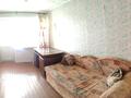3-бөлмелі пәтер · 55.9 м² · 5/5 қабат, Нурсултана Назарбаева 21, бағасы: 18.5 млн ₸ в Павлодаре — фото 2