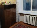 3-бөлмелі пәтер · 55.9 м² · 5/5 қабат, Нурсултана Назарбаева 21, бағасы: 18.5 млн ₸ в Павлодаре — фото 3