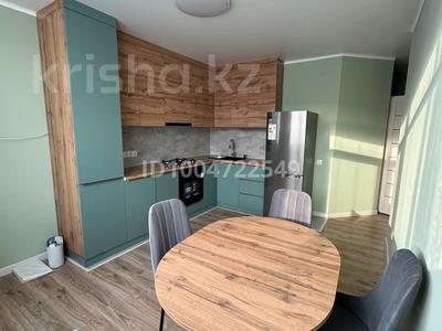 2-бөлмелі пәтер · 80 м² · 9/9 қабат, Думан-1 ш/а. 288, бағасы: 310 000 ₸ в Алматы, Медеуский р-н