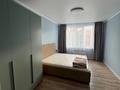 2-комнатная квартира · 80 м² · 9/9 этаж, мкр Думан-1 288 за 340 000 ₸ в Алматы, Медеуский р-н — фото 5
