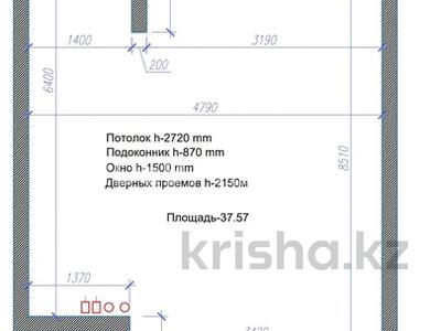 1-бөлмелі пәтер, 37 м², 8/9 қабат, Аэропортная 62 — Aport East, бағасы: 15 млн 〒 в Алматы, Медеуский р-н