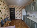 2-комнатная квартира · 52 м² · 8/10 этаж, Гагарина за 18.5 млн ₸ в Уральске — фото 8
