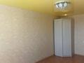 3-комнатная квартира · 73 м² · 8/9 этаж, 6 микрорайон 41 за 10.5 млн ₸ в Лисаковске — фото 5