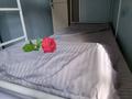 3 комнаты · 60 м² · 1/2 этаж, Виноградная — Саина Жандосова за 40 000 ₸ в Алматы, Ауэзовский р-н — фото 4