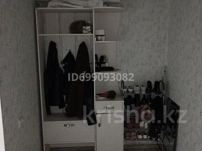 Отдельный дом · 3 комнаты · 60 м² · 6.3 сот., Акылбекова 61 — 11 школа за 15 млн ₸ в Таразе