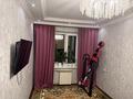 2-комнатная квартира · 43 м² · 4/5 этаж, мкр Айнабулак-3 94 за 35 млн ₸ в Алматы, Жетысуский р-н — фото 5