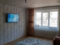 2-комнатная квартира, 48.5 м², Бокейханова 12 за 15 млн 〒 в Балхаше