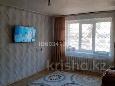 2-комнатная квартира, 48 м², Бокейханова 12 за 16 млн 〒 в Балхаше