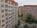 2-бөлмелі пәтер · 67 м² · 8/9 қабат, мкр Жас Канат, Мкр.Жас Канат — Ескердир Хасангалиева, бағасы: 41.8 млн ₸ в Алматы, Турксибский р-н — фото 22