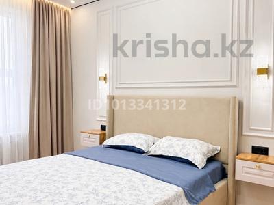 1-комнатная квартира · 45 м² · 11/12 этаж, Райымбека 210 — Райымбека за 3 000 ₸ в Алматы, Алмалинский р-н