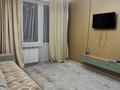 1-комнатная квартира · 45 м² · 11/12 этаж, Райымбека 210 — Райымбека за 3 000 ₸ в Алматы, Алмалинский р-н — фото 7