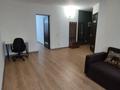 2-бөлмелі пәтер · 44 м² · 4/4 қабат, Муратбаева — Кабанбай батыра Карасай батыра, бағасы: ~ 32.3 млн ₸ в Алматы, Алмалинский р-н — фото 2