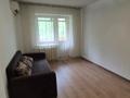 2-бөлмелі пәтер · 44 м² · 4/4 қабат, Муратбаева — Кабанбай батыра Карасай батыра, бағасы: ~ 32.3 млн ₸ в Алматы, Алмалинский р-н — фото 13