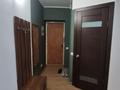2-бөлмелі пәтер · 44 м² · 4/4 қабат, Муратбаева — Кабанбай батыра Карасай батыра, бағасы: ~ 32.3 млн ₸ в Алматы, Алмалинский р-н — фото 8