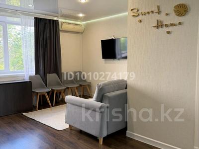 3-бөлмелі пәтер · 60.4 м² · 4/5 қабат, Переулок Ташенова 4, бағасы: 31.5 млн ₸ в Астане, р-н Байконур