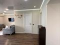 3-бөлмелі пәтер · 60.4 м² · 4/5 қабат, Переулок Ташенова 4, бағасы: 31.5 млн ₸ в Астане, р-н Байконур — фото 2