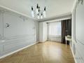 3-бөлмелі пәтер · 132.3 м² · 4/13 қабат, Едил Ергожина 8, бағасы: 124 млн ₸ в Алматы, Бостандыкский р-н — фото 5