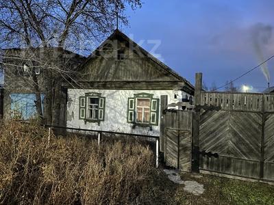 Отдельный дом · 3 комнаты · 54.2 м² · 5 сот., Алтайская за 13.5 млн 〒 в Павлодаре