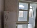 1-бөлмелі пәтер · 42 м² · 4/5 қабат, мкр Север 48, бағасы: 16.5 млн ₸ в Шымкенте, Аль-Фарабийский р-н — фото 2