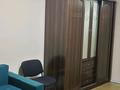1-комнатная квартира · 25 м² · 1/1 этаж, мкр Калкаман-2 за 120 000 ₸ в Алматы, Наурызбайский р-н — фото 2