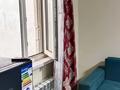 1-комнатная квартира · 25 м² · 1/1 этаж, мкр Калкаман-2 за 120 000 ₸ в Алматы, Наурызбайский р-н — фото 3