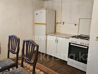 Аренда домов или дач в Алматы: Отдельный дом · 2 комнаты · 50 м², мкр Карасу, Олжабай батыра 11 за 150 000 〒 Отдельный дом · 2 комнаты · 50 м², мкр Карасу, Олжабай батыра 11 за 150 000 〒 в Алматы, Алатауский р-н