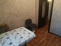1-комнатная квартира · 41 м² · 4/9 этаж, мкр Аксай-2 15 за 27.5 млн ₸ в Алматы, Ауэзовский р-н — фото 4