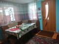 Отдельный дом • 4 комнаты • 76.8 м² • 8.3 сот., Есенова 10 — Гагарина-Есенова за 40 млн 〒 в Жезказгане — фото 2