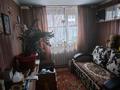 Отдельный дом • 4 комнаты • 76.8 м² • 8.3 сот., Есенова 10 — Гагарина-Есенова за 40 млн 〒 в Жезказгане — фото 3