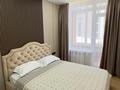 2-комнатная квартира · 40 м² · 4/16 этаж, Толе би 28 — Барыс Арена за 25 000 ₸ в Астане, Есильский р-н — фото 3