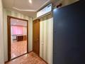 3-комнатная квартира · 70.6 м² · 1/9 этаж, Баймагамбетова 189 за 28.6 млн ₸ в Костанае — фото 11