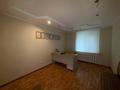 3-комнатная квартира · 70.6 м² · 1/9 этаж, Баймагамбетова 189 за 28.6 млн ₸ в Костанае — фото 12