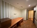 3-комнатная квартира · 70.6 м² · 1/9 этаж, Баймагамбетова 189 за 28.6 млн ₸ в Костанае — фото 5