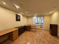3-комнатная квартира · 70.6 м² · 1/9 этаж, Баймагамбетова 189 за 28.6 млн ₸ в Костанае — фото 7