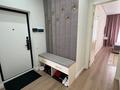 3-комнатная квартира · 70 м² · 5/9 этаж, Е-34 4 за 49 млн ₸ в Астане, Нура р-н — фото 9