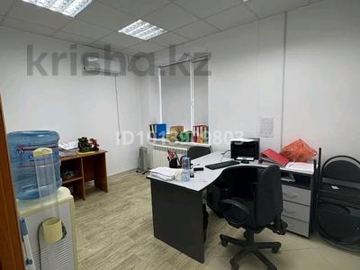 Кеңселер · 12 м², бағасы: 55 000 ₸ в Аксае
