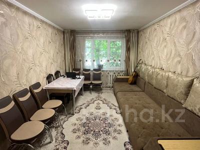 Продажа квартир в Алматы: 2-комнатная квартира · 43 м² · 1/4 этаж, мкр №1 за 26 млн 〒 2-комнатная квартира · 43 м² · 1/4 этаж, мкр №1 за 26 млн 〒 в Алматы, Ауэзовский р-н