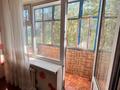 2-комнатная квартира · 47 м² · 3/5 этаж, Озерная 2/2 за 6.7 млн ₸ в Темиртау — фото 6