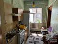 Жеке үй · 5 бөлме · 143 м² · 8 сот., мкр Таскен, Самаркан б/н — Пересечение улицы Балкыбекова, бағасы: 33 млн 〒 в Шымкенте, Каратауский р-н — фото 13