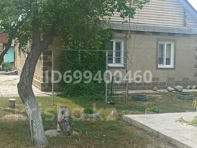 Отдельный дом · 4 комнаты · 86.6 м² · 7.47 сот., Аркабая 245 — Центральная улица за 45 млн ₸ в Байсерке